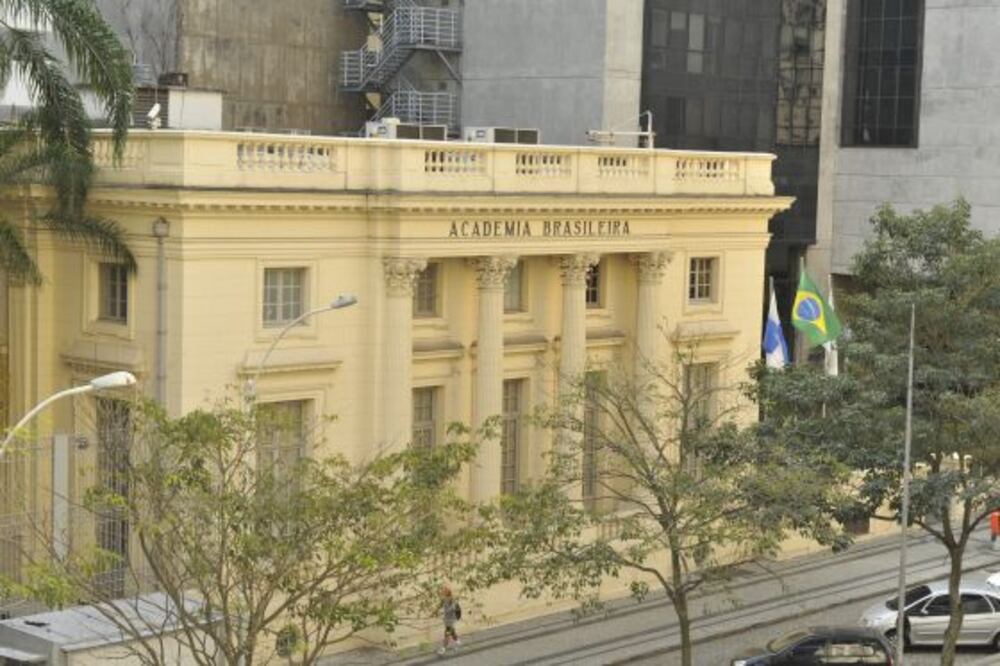 Academia Brasileira de Letras – Palácio Austregésilo de Athayde