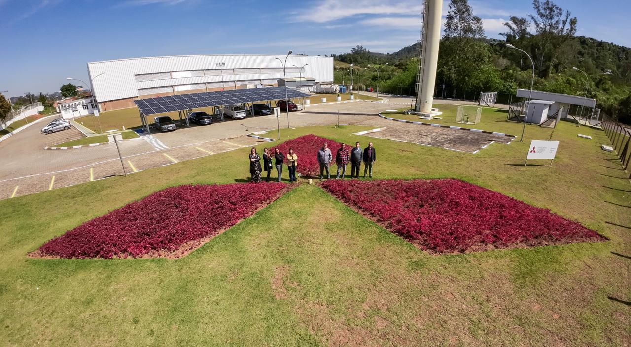 Mitsubishi Chemical Atibaia